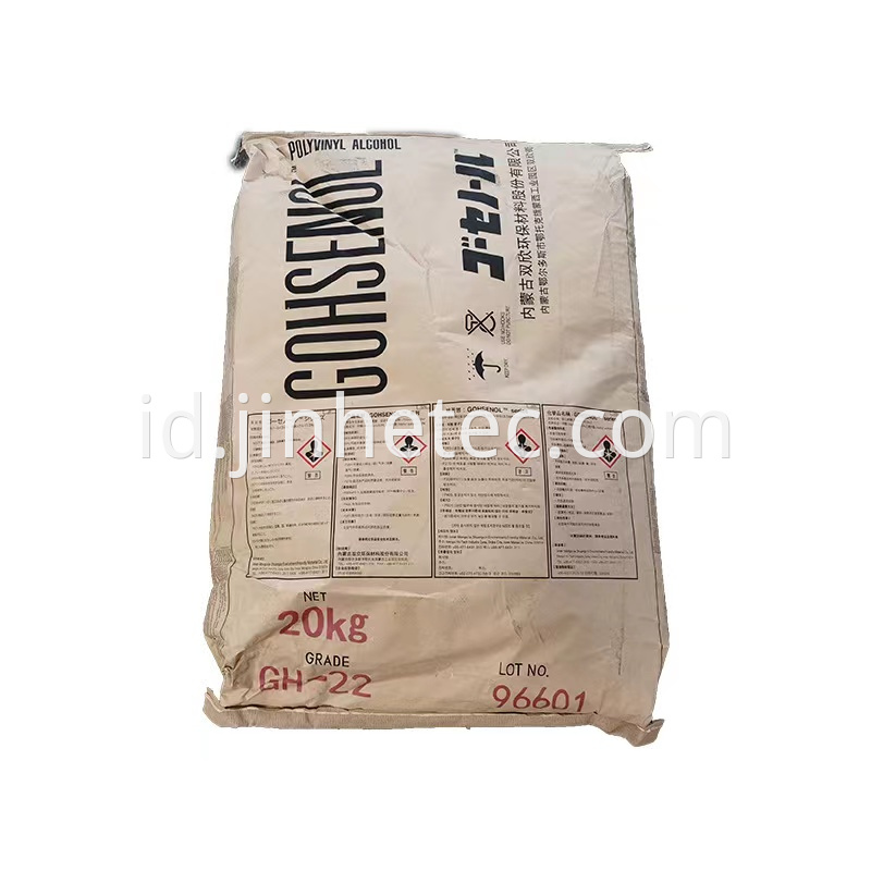 Japan PVA Gohsenol GM14AF GM14R With Anti-Foam Agent